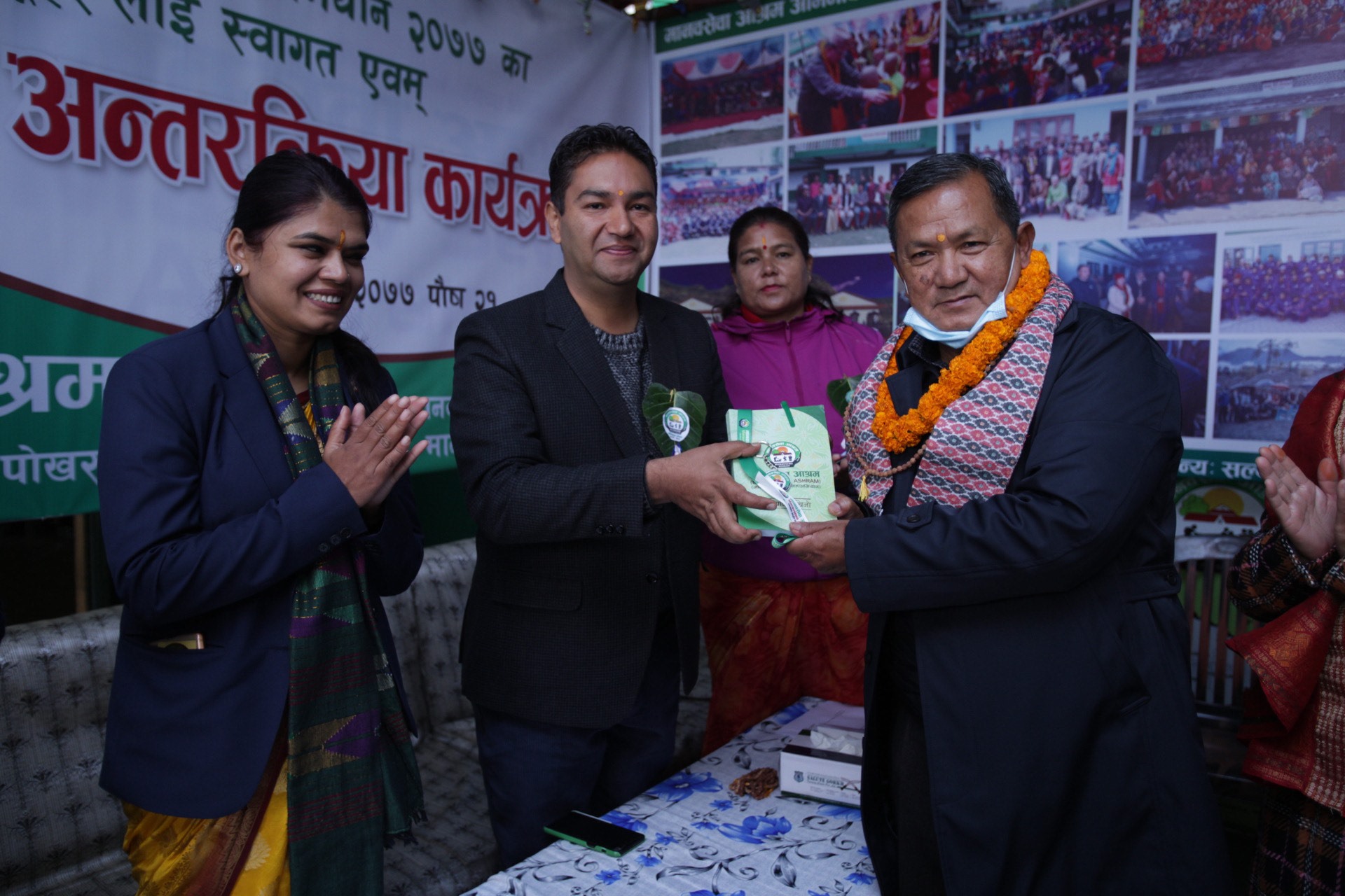“समतामुलक समाजबनाउन मानवीयता अत्यावश्यक छ” – गण्डकी प्रदेशका मुख्यमन्त्री गुरुङ