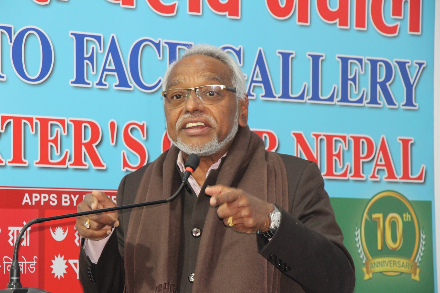 संसद पुनःस्थापना वा चुनाव जे भएपनि फेरि प्रतिगमन हुने :राजेन्द्र महतो