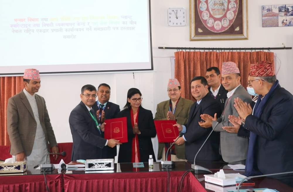 राष्ट्रिय एकद्वारा प्रणाली कार्यान्वयन गर्न समझारीपत्रमा हस्ताक्षर व्यापारघाटालाई समेत सन्तुलनमा ल्याउन भूमिका खेल्न मन्त्री अर्यालको निर्देशन
