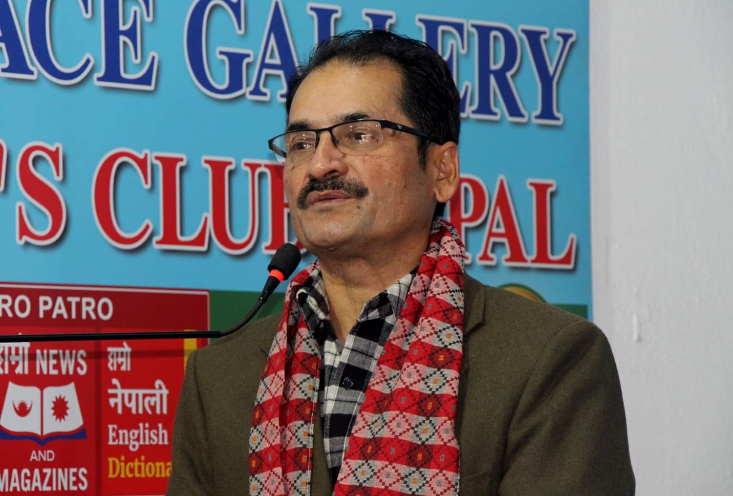 प्रचण्डले कू गर्न खोज्दा प्रधानमन्त्री ओलीले असफल पारेर देशलाई बचाउनुभयोः खानेपानी मन्त्री मणि थापा