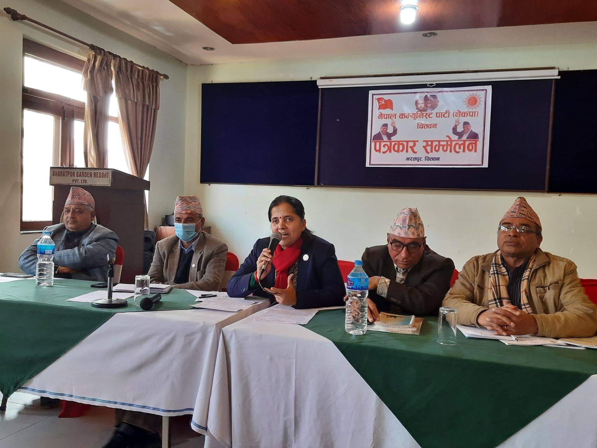 चितवनमा माघ १७ गते हुने नेकपाको जिनसभालाई प्रधानमन्त्रीले सम्बोधन गर्ने