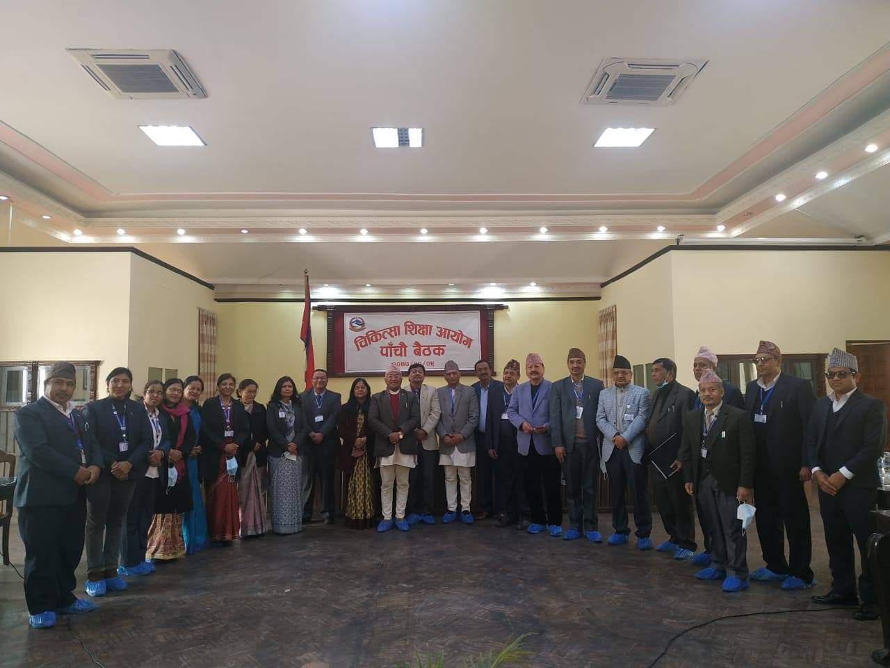 चिकित्सा शिक्षा आयोग शुल्क निर्धारण सिफारिस कार्यदलले पेश गरेको शुल्क घटाउन निर्देशन