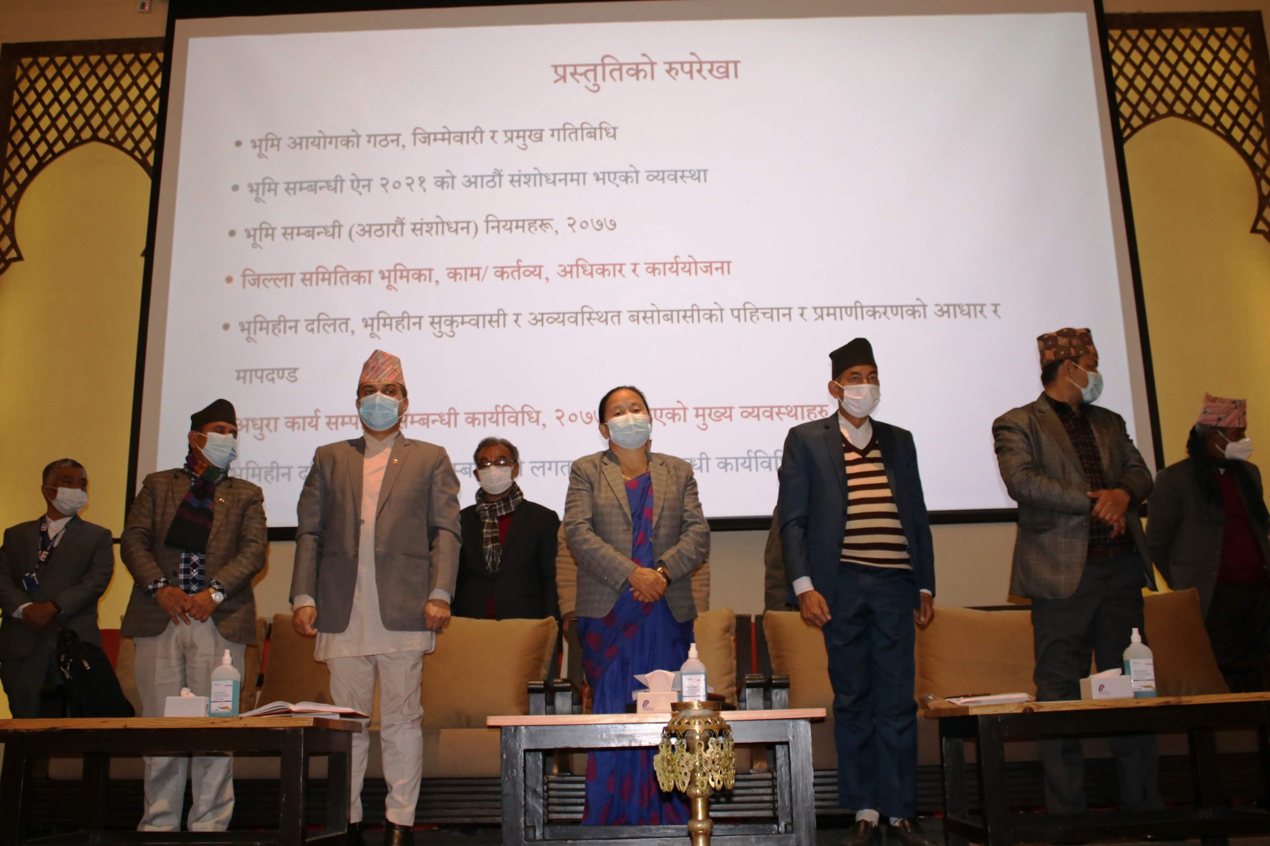 भूमिहीनलाई जग्गा धनीपूर्जा वितरणमा एक इन्च पनि तलमाथि भए दोषीलाई कारबाही गर्ने चेतावनी