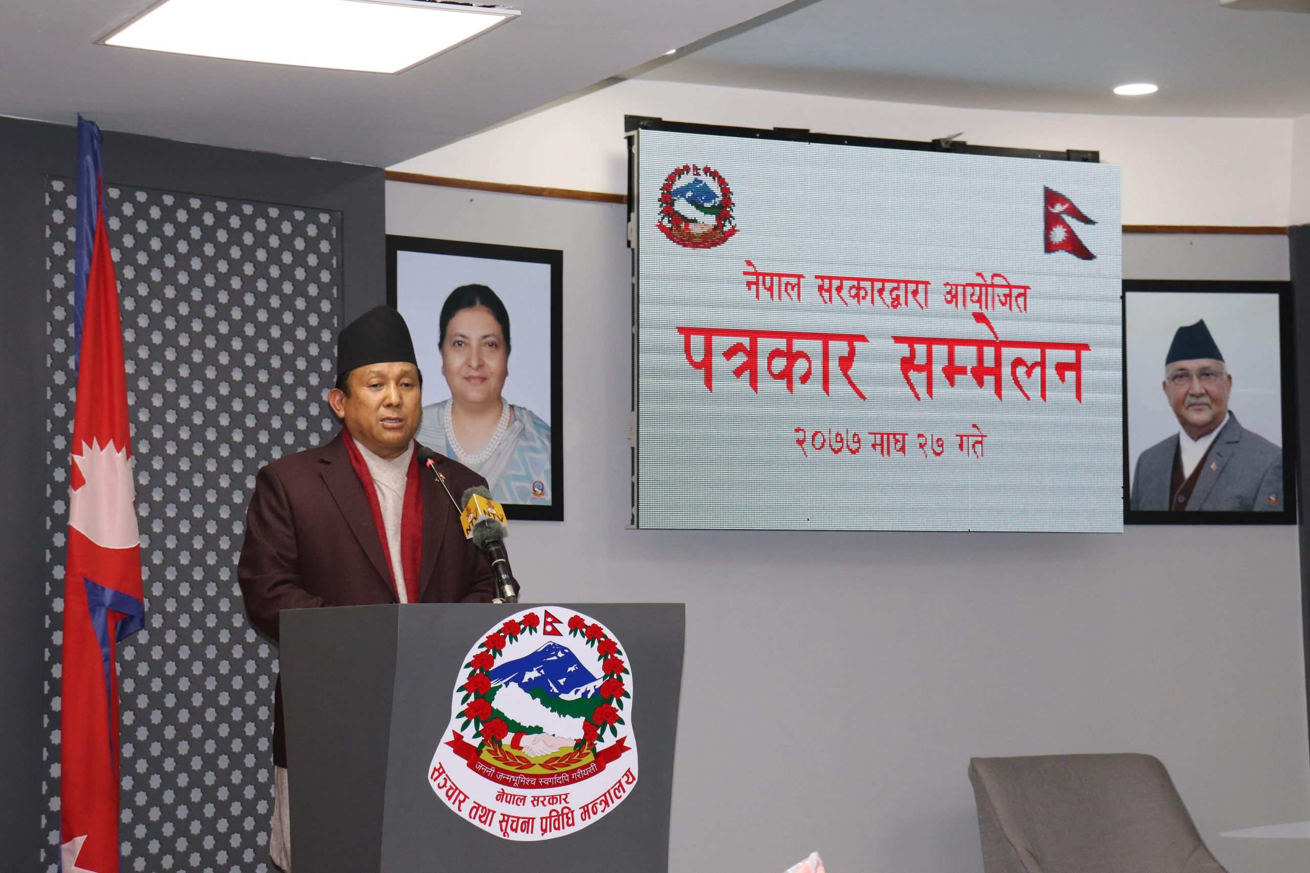 आयोगले माधव नेपाल चिन्दैन “हदम्याद नाघेपछि भएको दावीलाई आयोगले स्वीकार गर्न मिल्दैन”