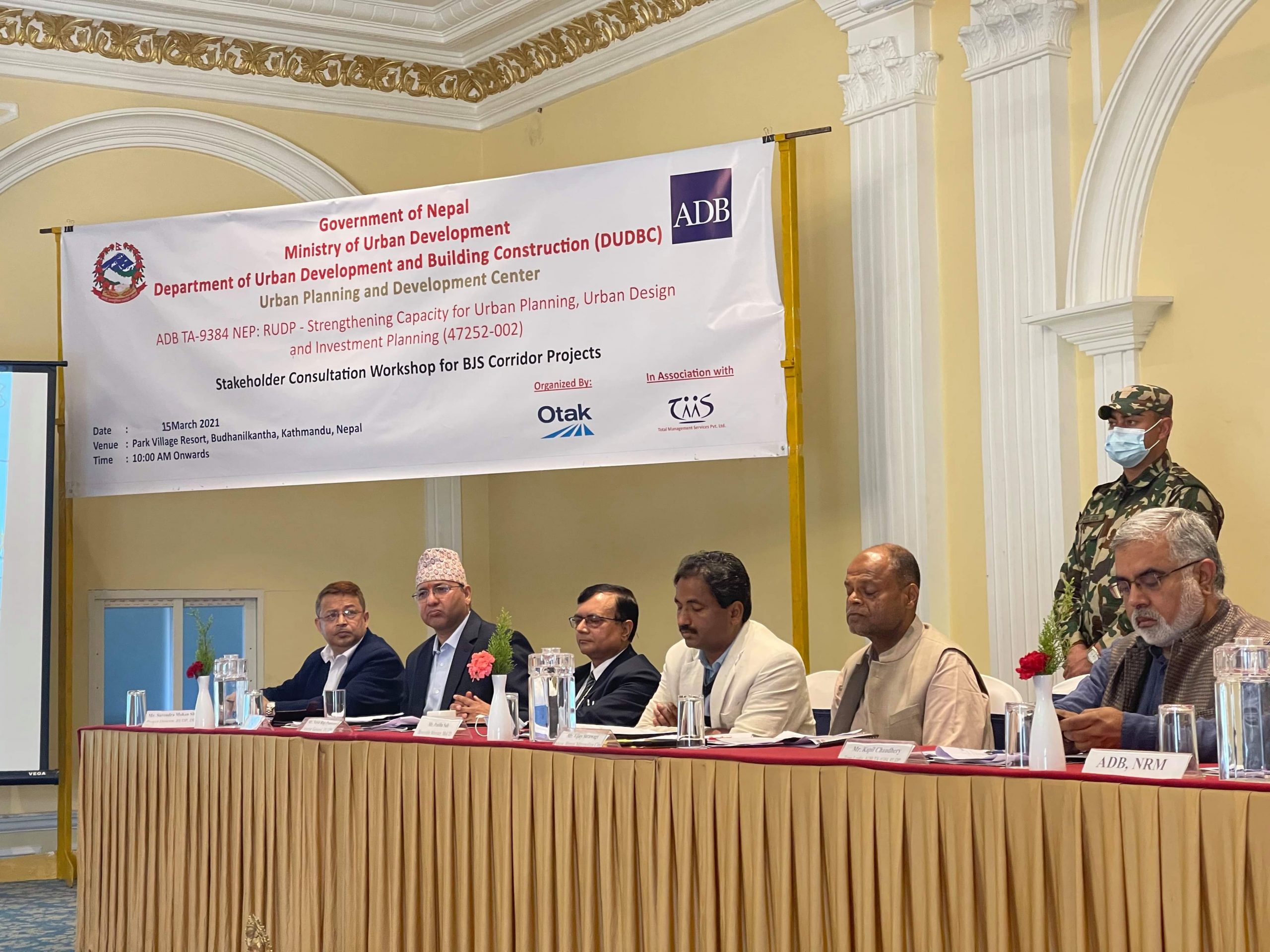 एडिबीको सहयोगमाबीरगञ्ज–जीतपुर –सिमरा कोरिडोर परियोजनाछिट्टै अघि बढ्ने