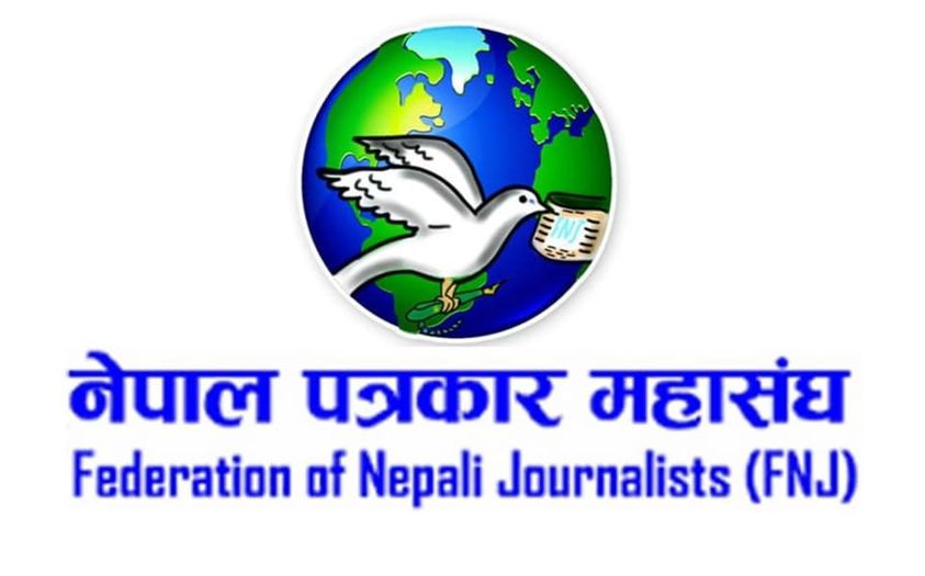 FNJ cannot remain a mere spectator to agonies of journalists