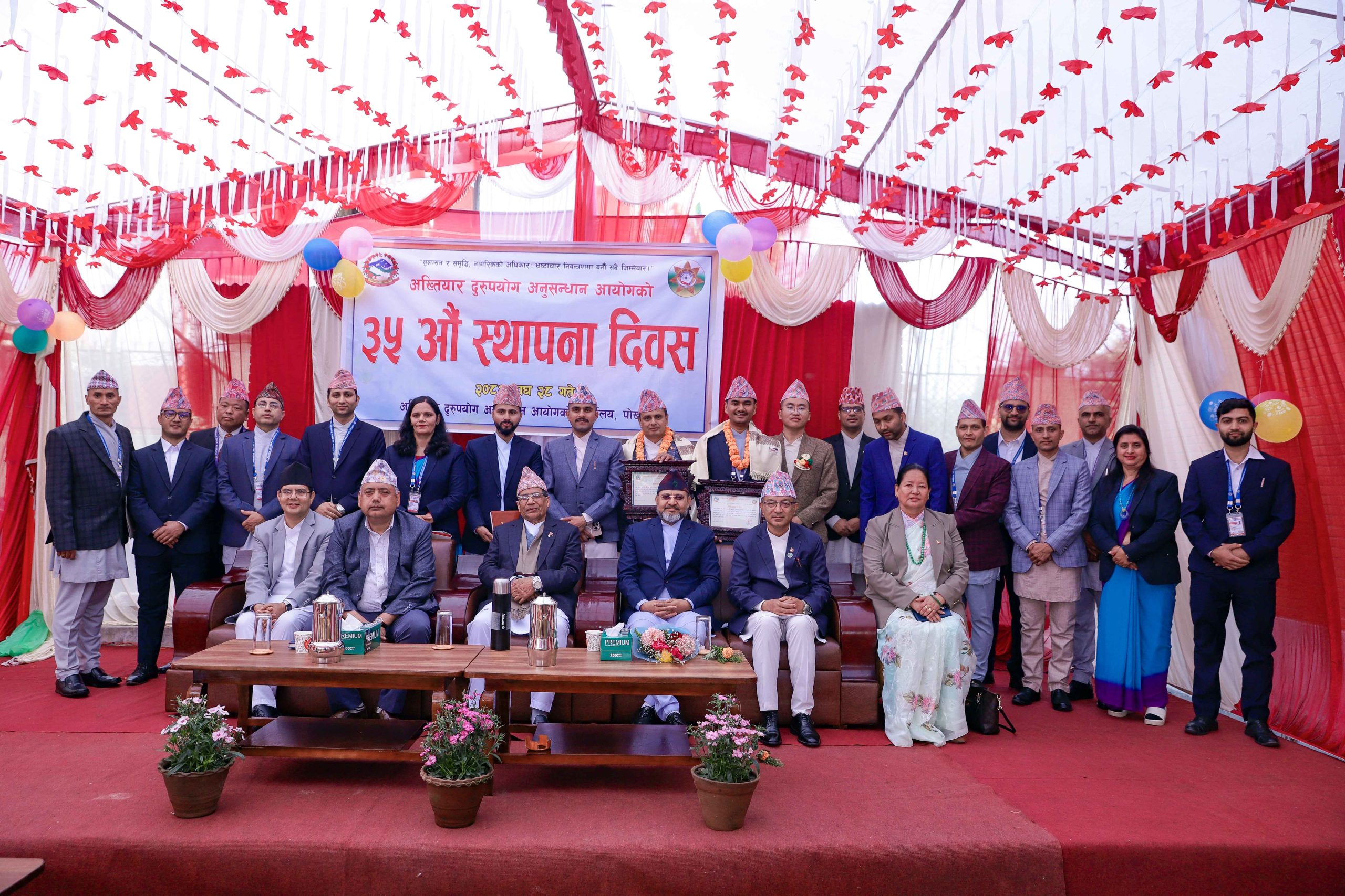 अनुशासन र सदाचार प्रणालीको विकास गर्नु आजको आवश्यकताः प्रदेश प्रमुख भट्ट