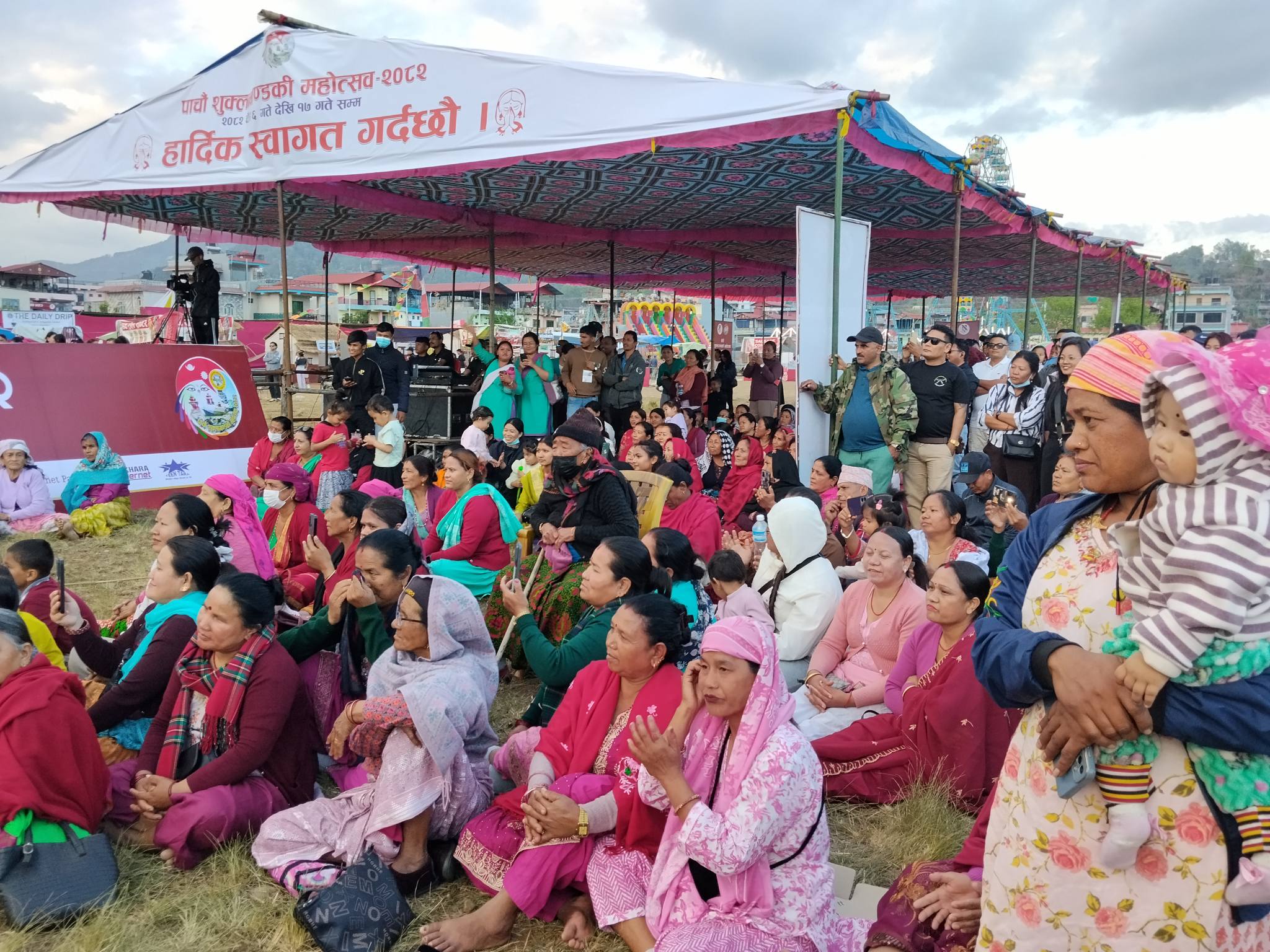 पाँचौ शुक्लागण्डकी महोत्सव जारी