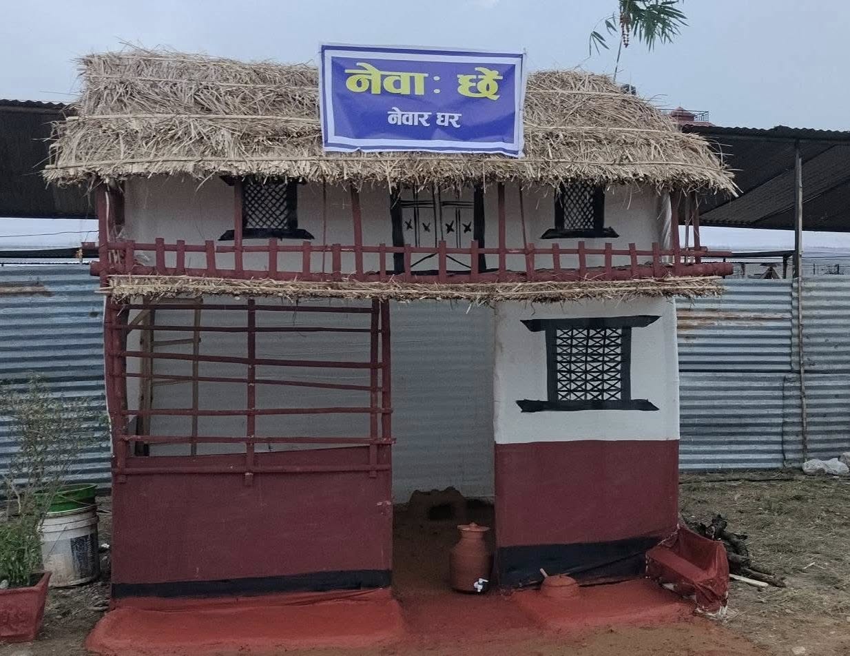 बेलचौतारामा आजदेखि रैथाने खाना महोत्सव