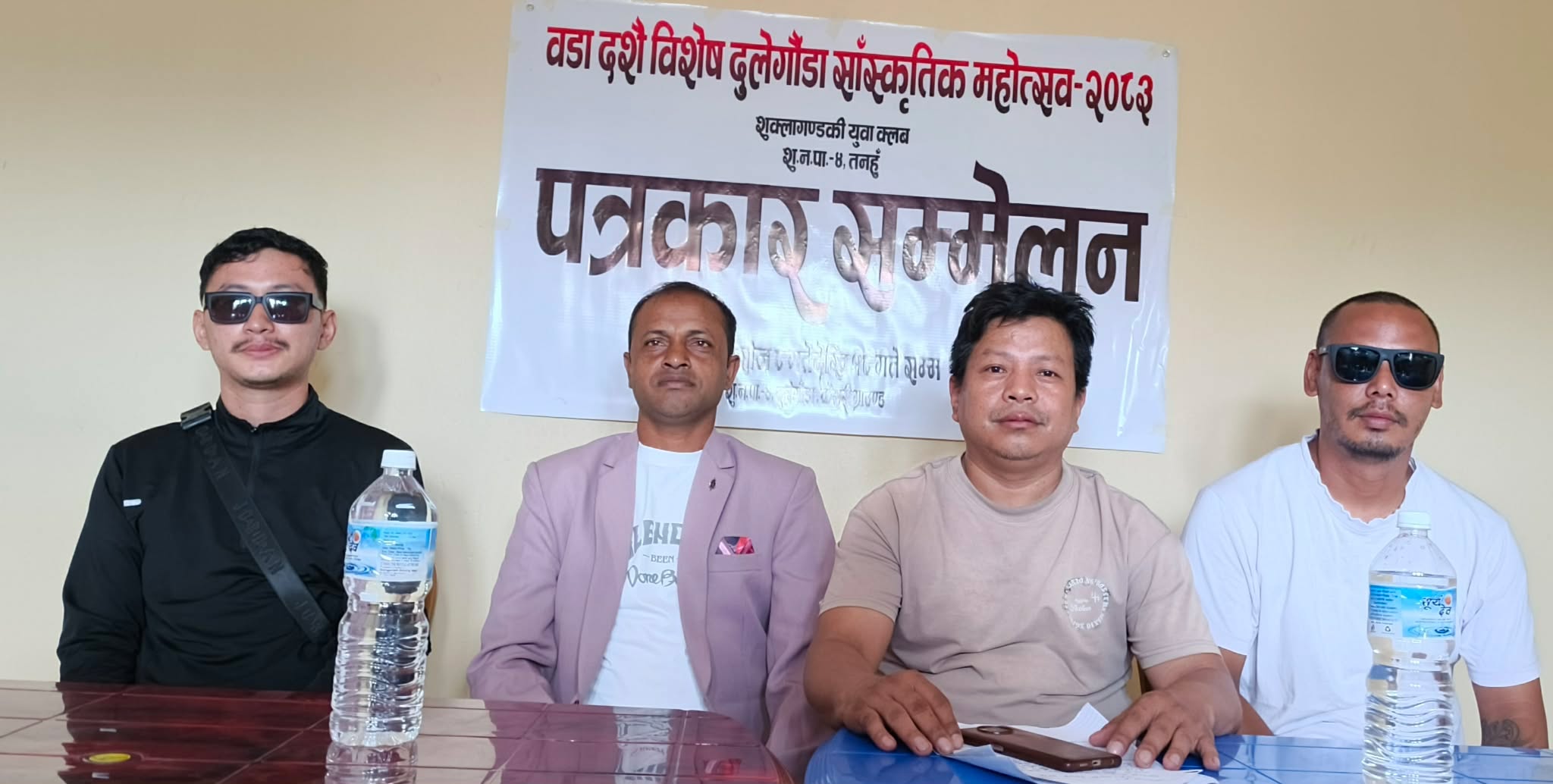 दुलेगौंडा सांस्कृतिक महोत्सव आजदेखि