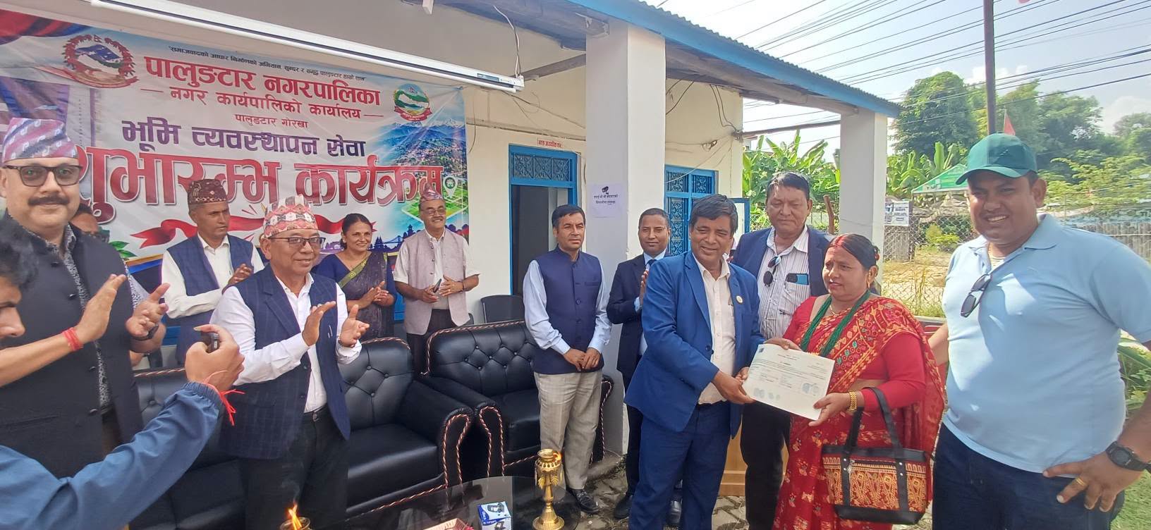 गोरखाको पालुङटारमा भूमि व्यवस्थापन सेवा शुरु