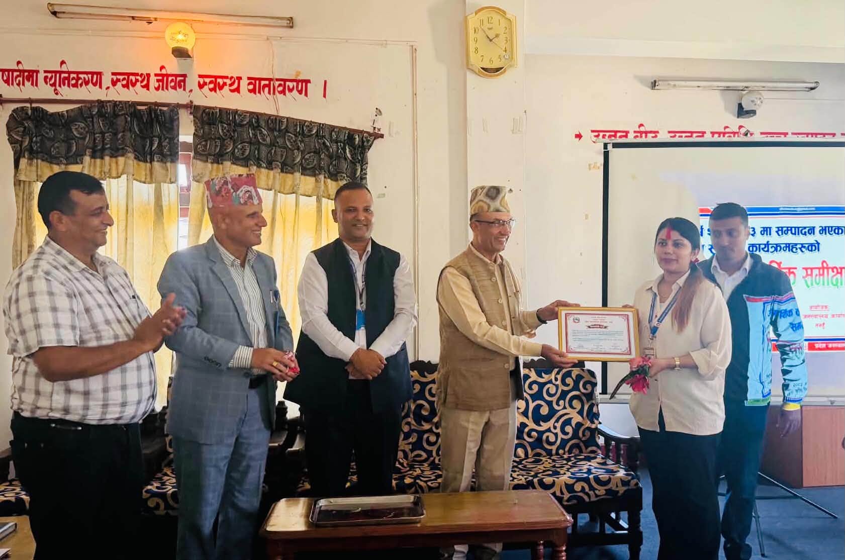 उत्कृष्ट कार्य सम्पादन गरि तनहुँभर थर्पू आधारभूत अस्पताल प्रथम