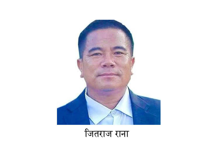 काङग्रेस तनहुँ २ को क्षेत्रीय सभापतिमा जितराज राना निर्वाचित