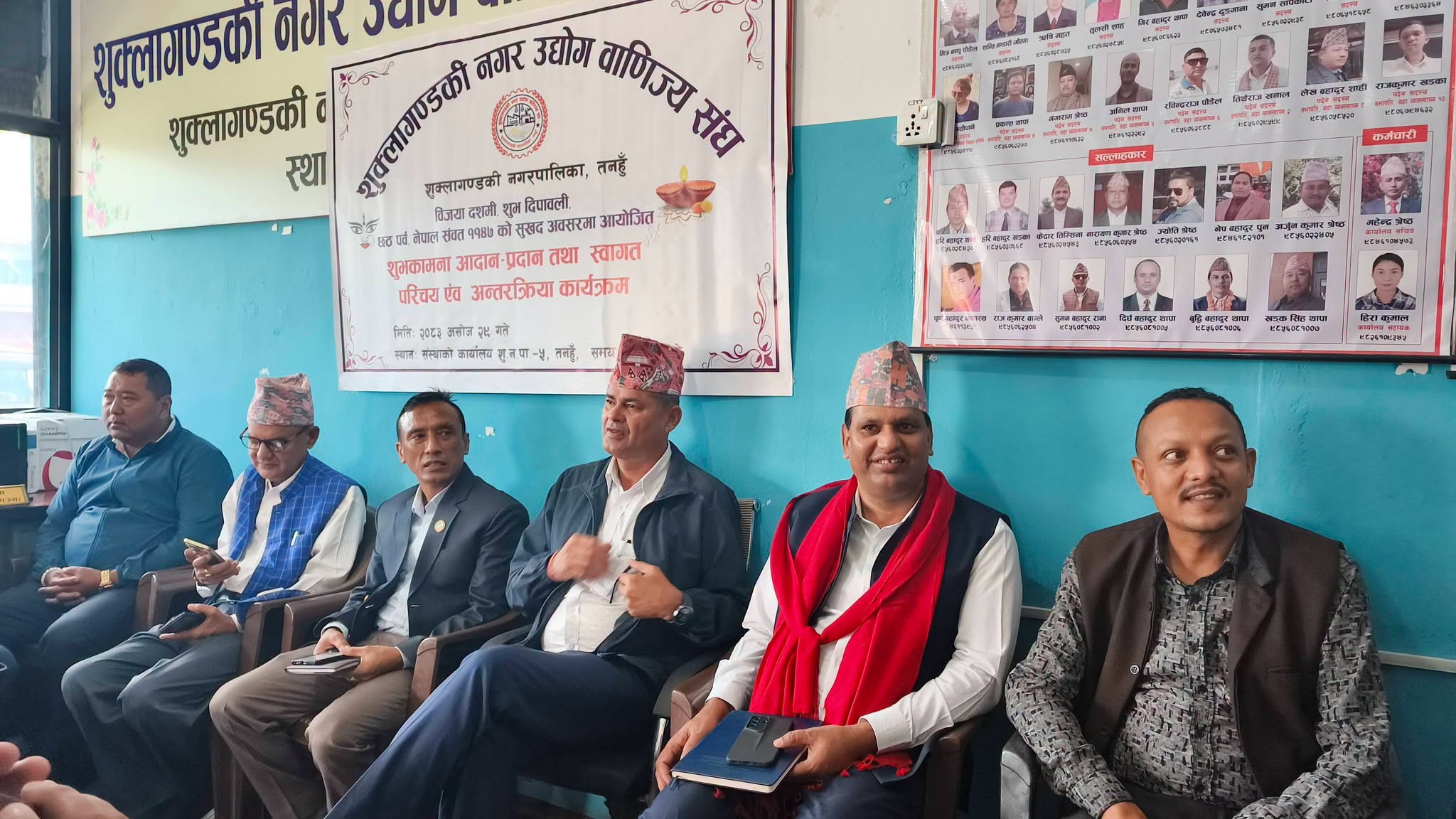 शुक्लागण्डकी नगर उद्योग वाणिज्य सङ्घद्धारा नवआगन्तुक भुषाललाई स्वागतसँगै चाडपर्वको शुभकामना
